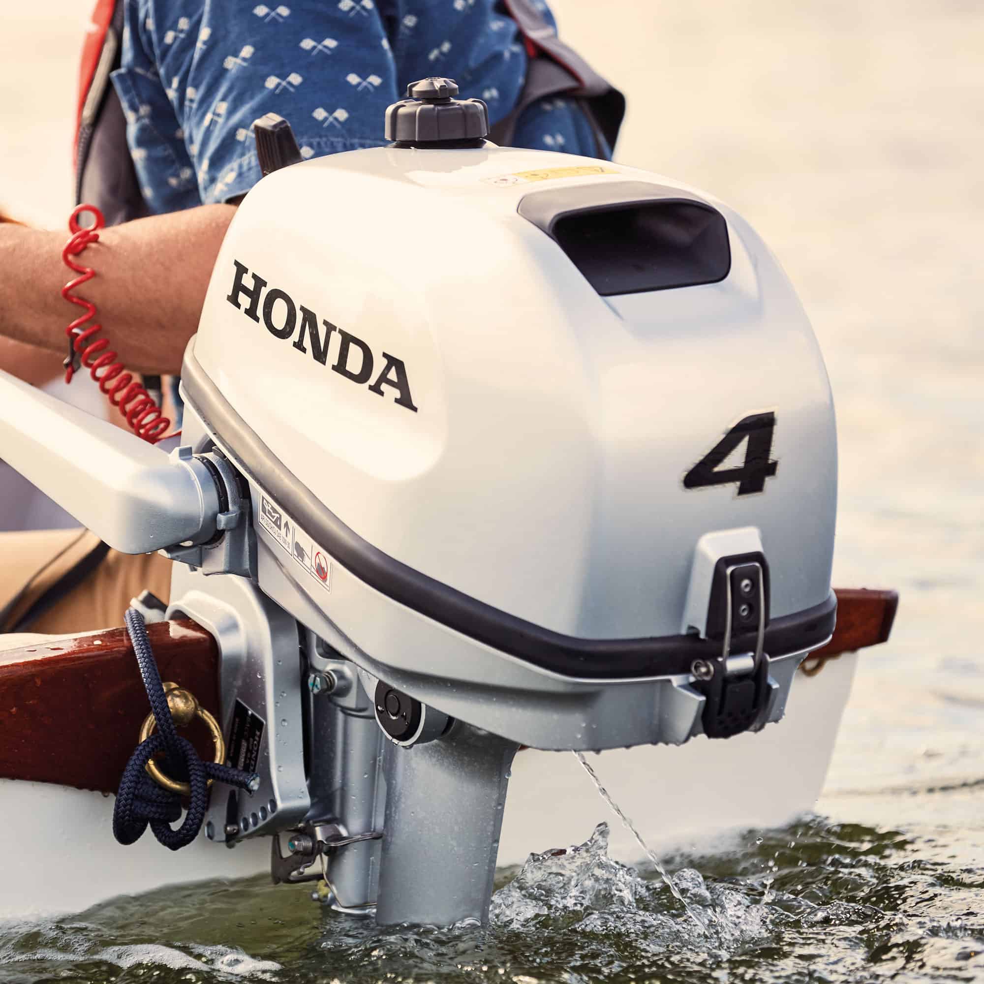 Honda 4HP 4-Stroke Short Shaft Outboard